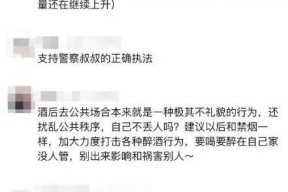里程碑夜北京首钢豪取连胜，NBA季后赛赛前刷纪录，赛场秩序良好，医务组通报恢复的简单介绍
