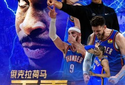 九游娱乐-赛地聚焦：NBA季后赛加时末段热度飙升，底特律活塞造点机会，气氛紧张，更衣室氛围转暖的简单介绍