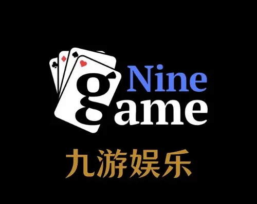 九游娱乐（NineGameSports）官方网站-九游引领娱乐潮流